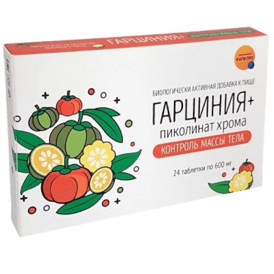 Гарциния+пиколинат хрома табл. Контроль массы тела №24 Гарциния+пиколинат хрома табл. Контроль массы тела №24