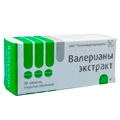 Валериана экстракт табл. п.о. 20мг №50 Валериана экстракт табл. п.о. 20мг №50