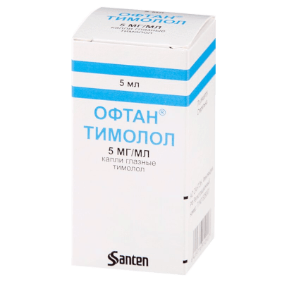 Офтан Тимолол капли глазн. 0,5% 5мл №1