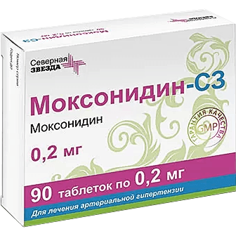 Моксонидин-СЗ табл. п.п.о. 0,2мг №90