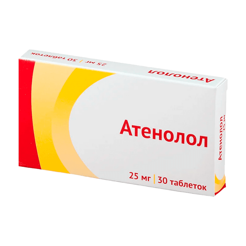 Атенолол табл. п.п.о. 25мг №30