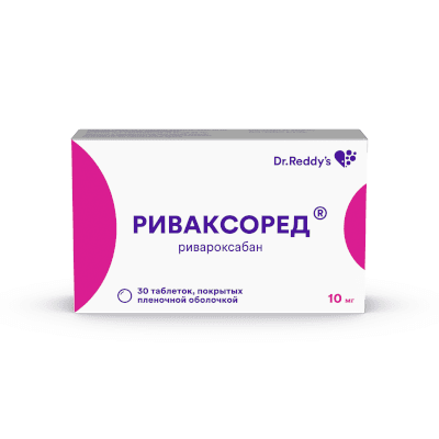 Риваксоред табл. п.п.о. 10мг №30