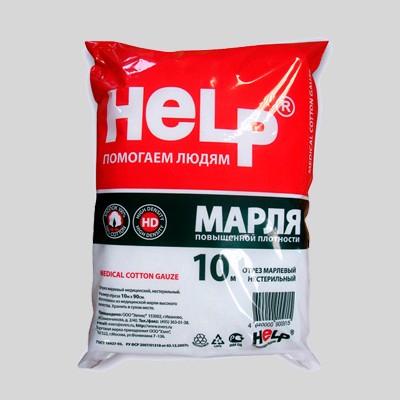 Марля медицинская Хелп пл36 10м