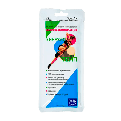 Бинт эластичный фиксирующий EM-Fix Sport Тейп 1мх5см базовая фиксация бежевый