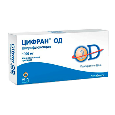 Цифран ОД табл. с пролонг. высвоб. п.п.о. 1 000мг №10