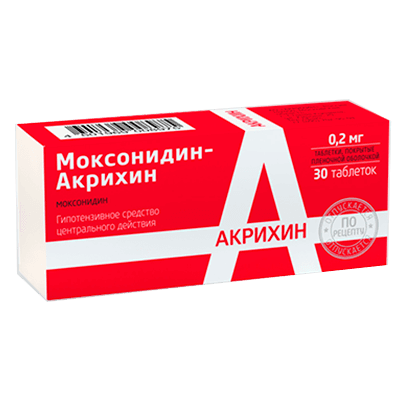 Моксонидин-Акрихин табл. п.п.о. 200мкг №30