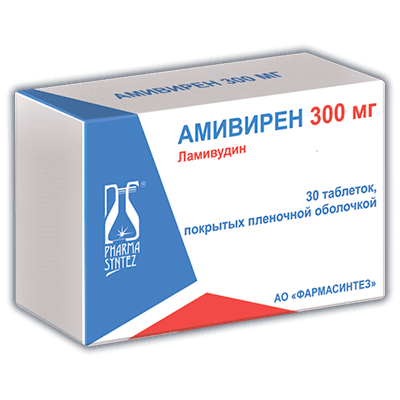 Амивирен табл. п.п.о. 300мг №30