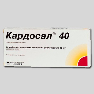 Кардосал табл. п.п.о. 40мг №28