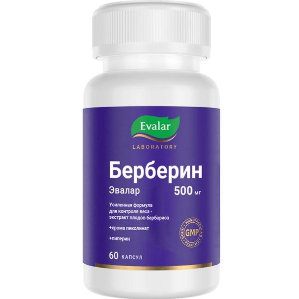 Эвалар Берберин капс. №60