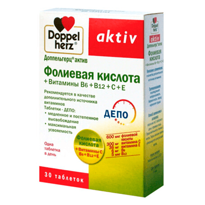 Доппельгерц актив Фолиевая кислотата+вит B6+B12+C+E табл. №30