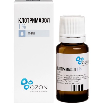 Клотримазол р-р для наружного применения 1% 15мл