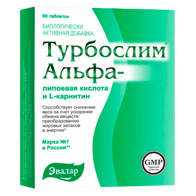 Турбослим Альфа-липоевая кислота и Л-карнитин табл. 0,55г №60