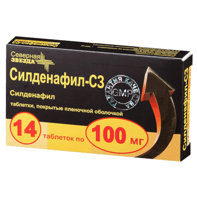 Силденафил-СЗ табл. п.п.о. 100мг №14