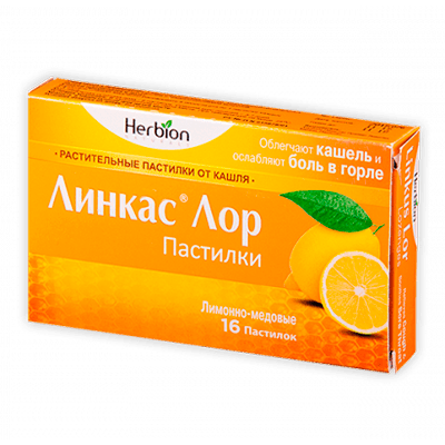 Линкас Лор пастилки лимонно-медовые №16