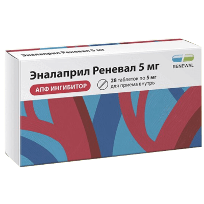 Эналаприл реневал табл. 5мг №28