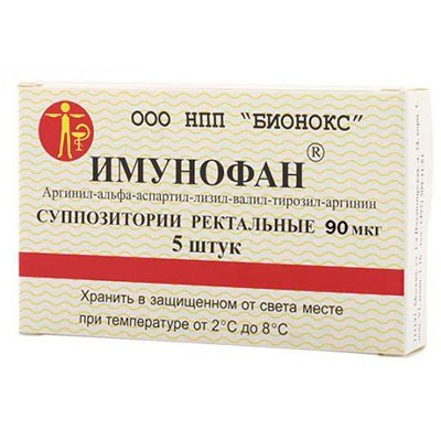 Имунофан супп. рект. 90мкг №5