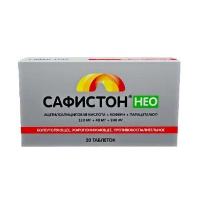 Сафистон нео табл. 320мг+40мг+240мг №20