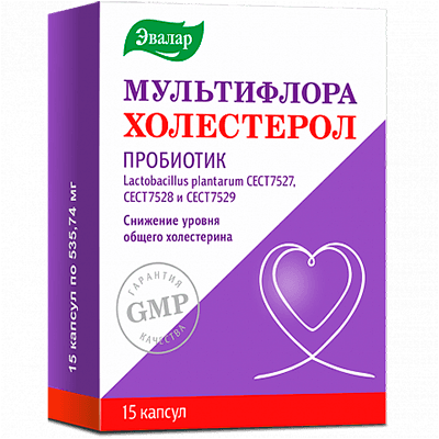 Мультифлора Эвалар Холестерол пробиотик капс. №15