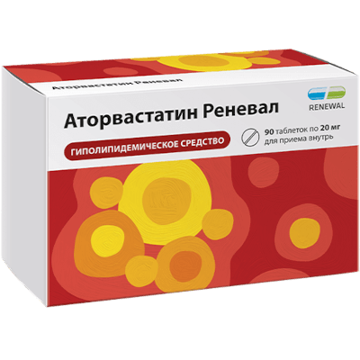 Аторвастатин Реневал табл. п.п.о. 20мг №90