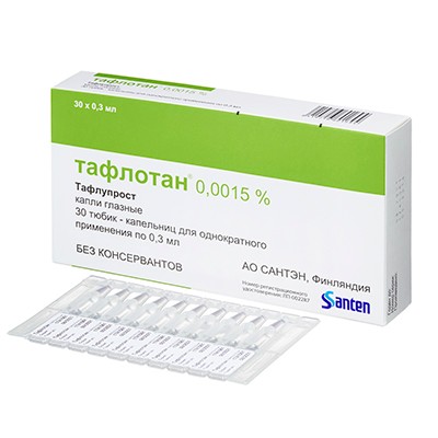Тафлотан капли глазн. 0,0015% 0,3мл №30