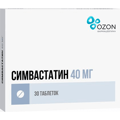 Симвастатин табл. п.п.о. 40мг №30