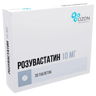 Розувастатин табл. п.п.о. 10мг №30