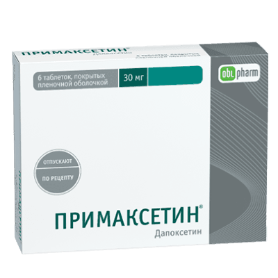 Примаксетин табл. п.п.о. 30мг №6