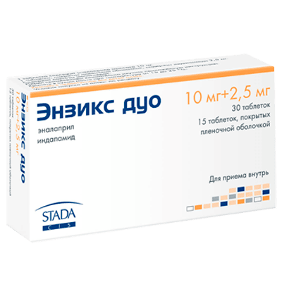 Энзикс дуо таблеток набор: индапамид, табл., п.п.о. + эналаприл, табл. 2,5мг+10мг №45