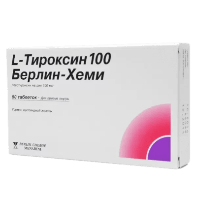 L-тироксин 100 Берлин-Хеми табл. 100мкг №50