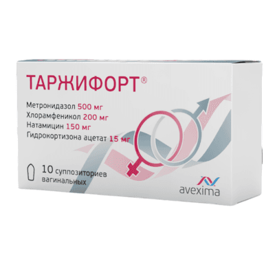 Таржифорт супп. ваг. №10