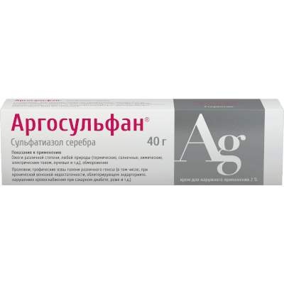 Аргосульфан крем для наружного применения 2% 40г №1 Аргосульфан крем для наружного применения 2% 40г №1