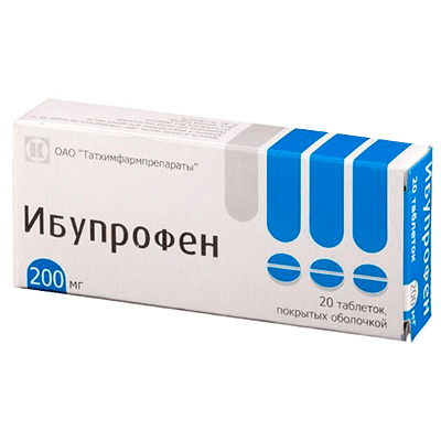Ибупрофен табл. п.п.о. 200мг №20