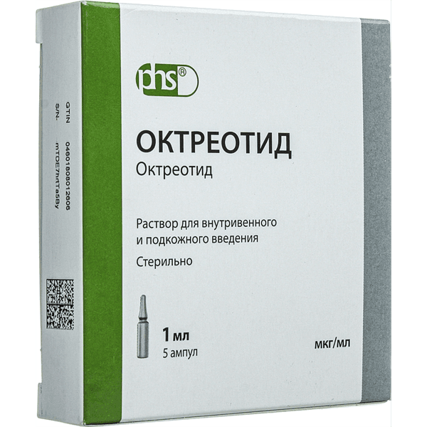 Октреотид р-р для в/в и п/к введ. 300мкг/мл 1мл №5