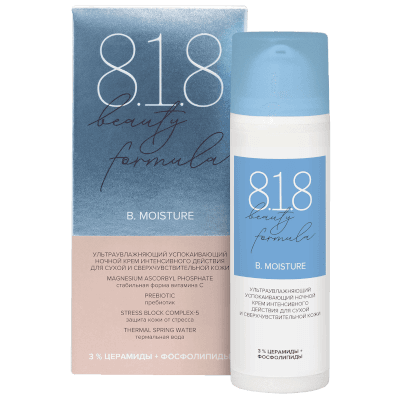818 Beauty Formula estiqe Крем ночной успокаивающий ультраувлажняющий для сухой и сверхчувствительной кожи фл. 50мл