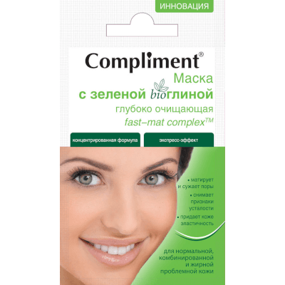 Комплимент/Compliment Маска для лица с зеленой bio глиной глубоко очищающающая 7мл