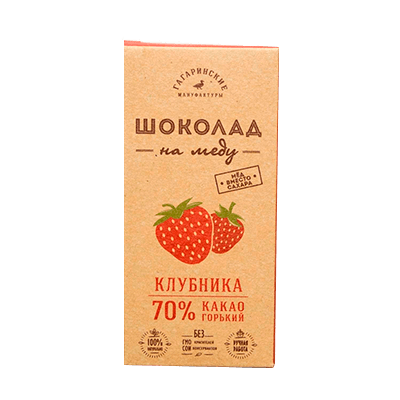 Шоколад на меду горький 70% какао клубника 20г Шоколад на меду горький 70% какао клубника 20г