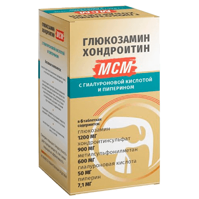 Глюкозамин Хондроитин МСМ таб. с гиалуроновой кислотой и пиперином №60