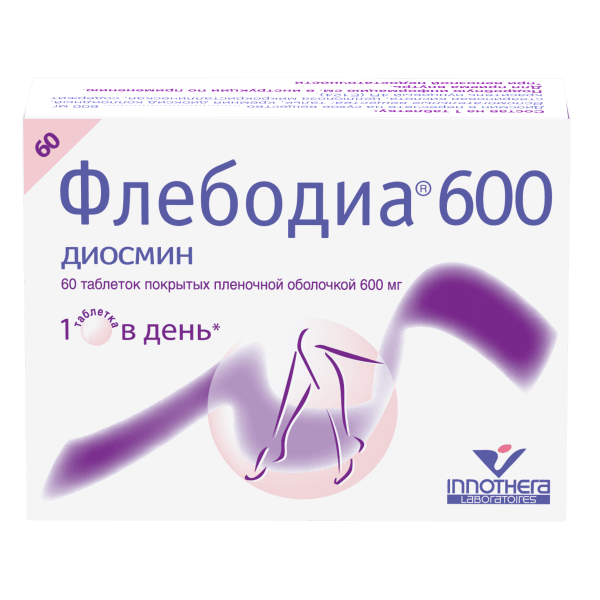Флебодиа 600 табл. п.п.о. №60