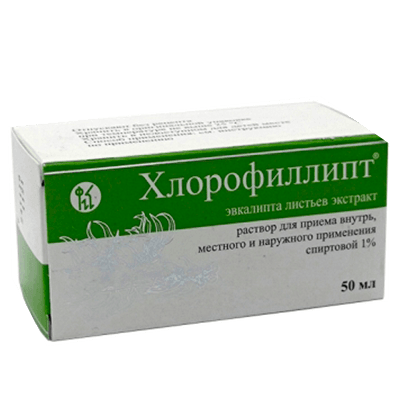Хлорофиллипт р-р спирт 1% 50мл №1