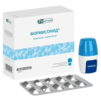 Формисонид пор. д/ингал. доз. 80мкг+4,5мкг/доза в комплекте с устройством для ингаляций №60 Формисонид пор. д/ингал. доз. 80мкг+4,5мкг/доза в комплекте с устройством для ингаляций №60