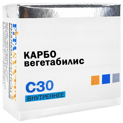 Карбо вегетабилис 30 др. гомеопат. 10г