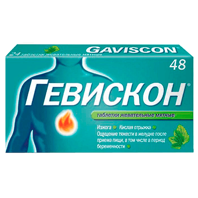 Гевискон табл. жев. мята №48