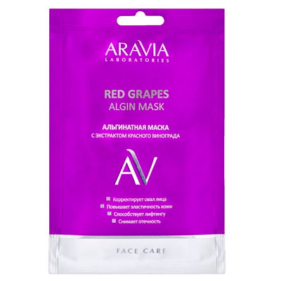 Аравия Лаб Альгинатная маска с экстрактом красного винограда Red Grapes Algin Mask 30г