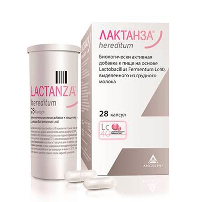 Лактанза hereditum капс. №28 Лактанза hereditum капс. №28