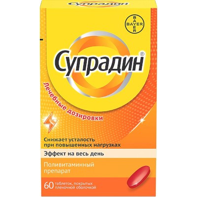 Супрадин табл. п.п.о. №60