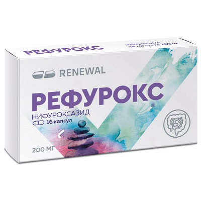 Рефурокс капс. 200мг №16