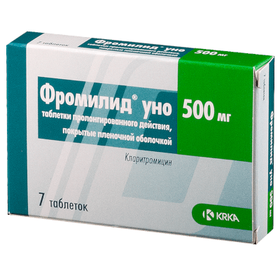 Фромилид Уно табл. с пролонг. высвоб. п.п.о. 500мг №7