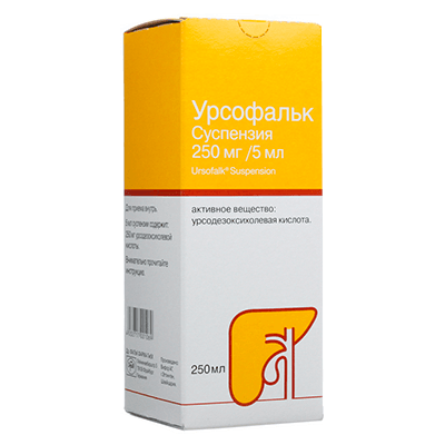 Урсофальк сусп. внутр. 250мг/5мл 250мл №1