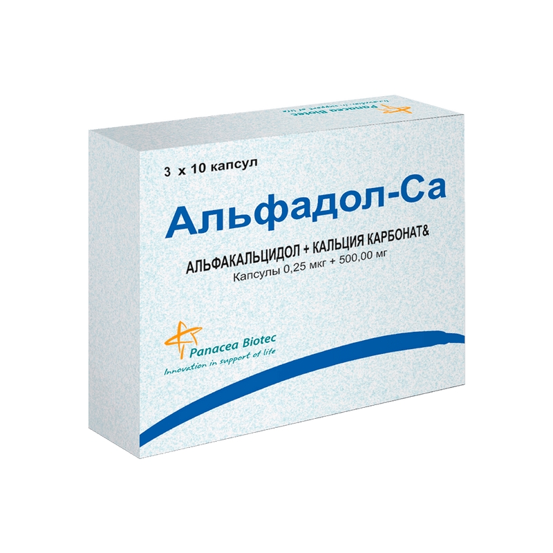 Альфадол-Ca капс. 0,25мкг+500мг №30