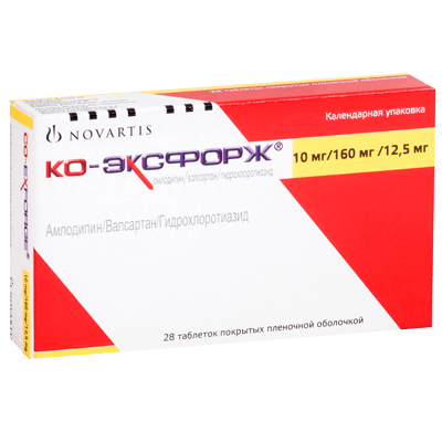 Ко-эксфорж табл. п.п.о. 10мг+160мг+12,5мг №28